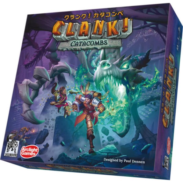 画像1:  【再販予約商品】  クランク！ カタコンベ 【25年12月11日再販】 (1)