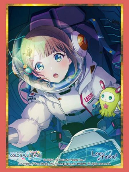 画像1:  【予約商品】  ブシロード スリーブコレクション ハイグレード Vol.5027　プロジェクトセカイ カラフルステージ！ feat. 初音ミク『望月 穂波』Part.2（75枚入り） 【26年1月23日発売】 (1)