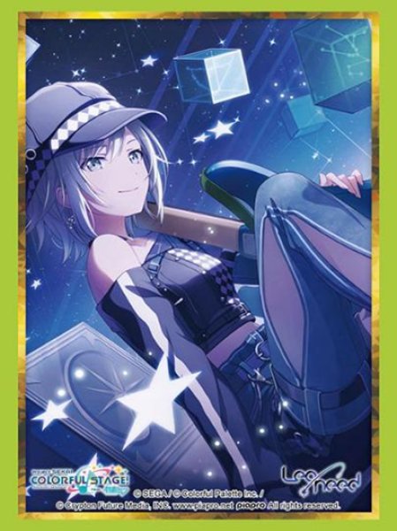 画像1:  【予約商品】  ブシロード スリーブコレクション ハイグレード Vol.5028　プロジェクトセカイ カラフルステージ！ feat. 初音ミク『日野森 志歩』Part.2（75枚入り） 【26年1月23日発売】 (1)