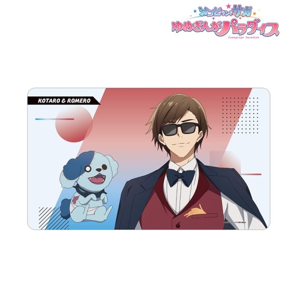 画像1:  【予約商品】  アルマビアンカ　劇場版『ゾンビランドサガ ゆめぎんがパラダイス』 巽 幸太郎&ロメロ マルチデスクマット 【26年2月中旬発売】 (1)