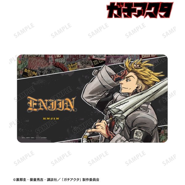 画像1:  【予約商品】  アルマビアンカ　TVアニメ『ガチアクタ』 エンジン マルチデスクマット 【26年2月中旬発売】 (1)