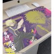 画像2:  【予約商品】  アルマビアンカ　TVアニメ『忍者と極道』 多仲 忍者 マルチデスクマット 【26年2月中旬発売】 (2)