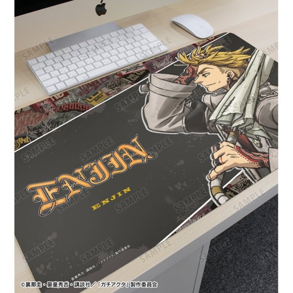 画像2:  【予約商品】  アルマビアンカ　TVアニメ『ガチアクタ』 エンジン マルチデスクマット 【26年2月中旬発売】 (2)