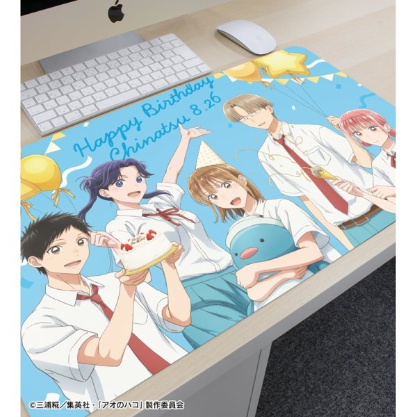 画像2:  【予約商品】  アルマビアンカ　TVアニメ『アオのハコ』 描き下ろし 集合 マルチデスクマット ＜千夏 バースデーver.＞ 【26年2月中旬発売】 (2)