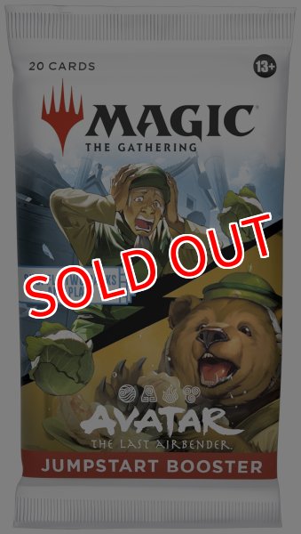 画像1: マジック・ザ・ギャザリング アバター 伝説の少年アン ジャンプスタート・ブースター 英語版 パック     (1)