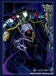 画像1:  【予約商品】  ブシロード スリーブコレクション ハイグレード Vol.5035　オーバーロード『アインズ』原作ver.（75枚入り） 【26年2月27日発売】 (1)