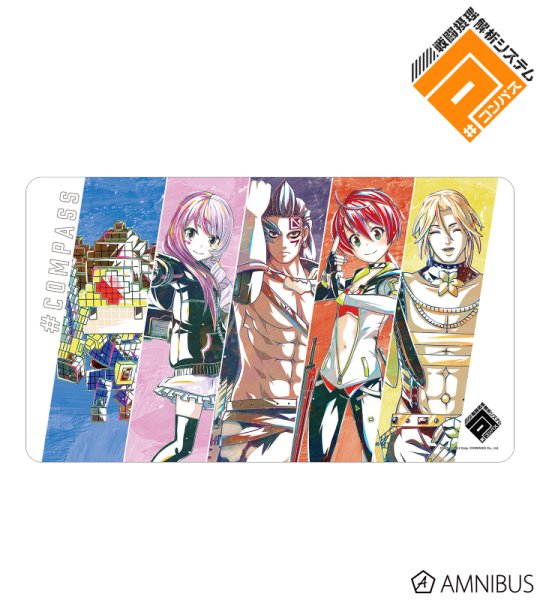 画像1:  【予約商品】  アルマビアンカ　#コンパス 戦闘摂理解析システム Ani-Art 第2弾 マルチデスクマット ver.D 【26年1月下旬発売】 (1)