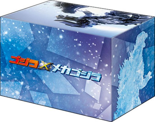 画像2:  【予約商品】  プレミアムデッキホルダー Vol.42　『ゴジラ×メカゴジラ』 【26年2月14日発売】 (2)
