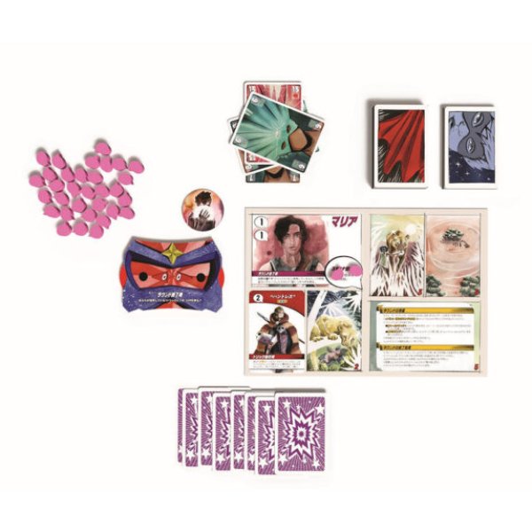 画像2:  【予約商品】  オリジン・ストーリー 【25年12月19日発売】 (2)