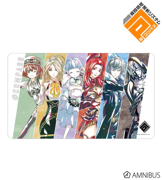 画像1:  【予約商品】  アルマビアンカ　#コンパス 戦闘摂理解析システム Ani-Art 第2弾 マルチデスクマット ver.C 【26年1月下旬発売】 (1)