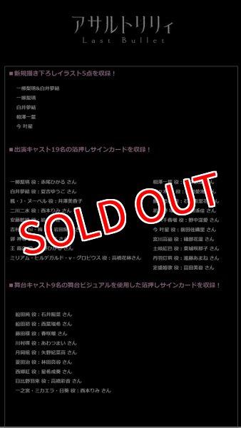 予約商品 【予約商品】ヴァイスシュヴァルツ ブースターパック