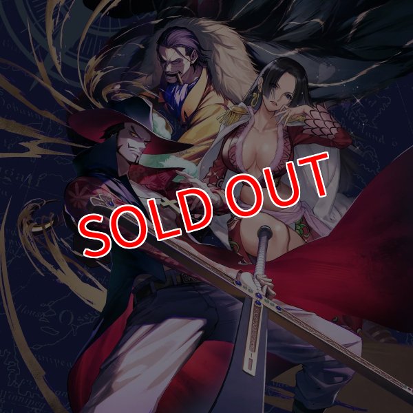 画像2:  【再販予約商品】  ONE PIECEカードゲーム 蒼海の七傑【OP-14】 BOX（24パック入り）    【26年1月下旬再販】 (2)