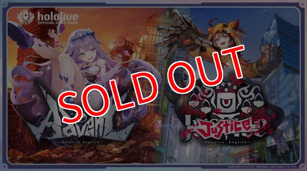 画像1:  【予約商品】  hololive OFFICIAL CARD GAME スタートデッキ 推し Justice        【26年2月20日発売】 (1)