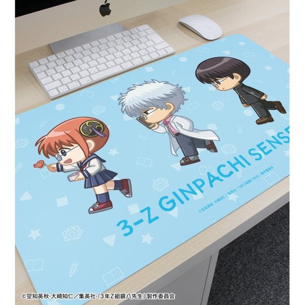 画像2:  【予約商品】  アルマビアンカ　3年Z組銀八先生 銀八&新八&神楽 ちびとこ マルチデスクマット 【26年2月下旬発売】    (2)