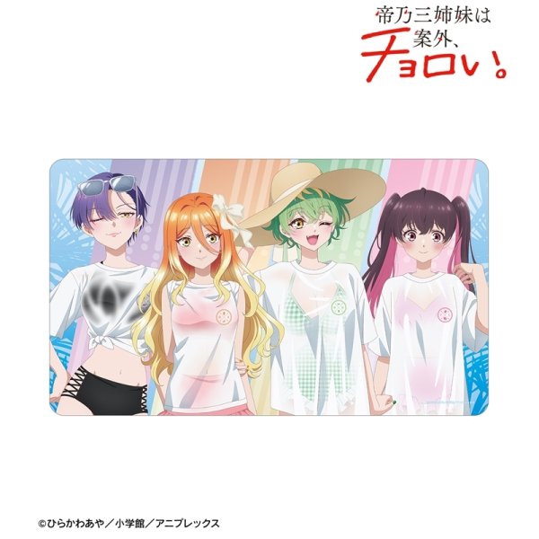 画像1:  【予約商品】  アルマビアンカ　TVアニメ『帝乃三姉妹は案外、チョロい。』 描き下ろし 集合 ビーチデートver. マルチデスクマット ver.A 【26年2月中旬発売】 (1)