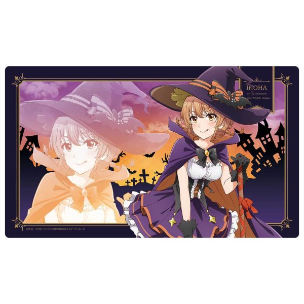 画像1:  【予約商品】  エムズファクトリー　やはり俺の青春ラブコメはまちがっている。完【描き下ろし】ラバーマット　一色いろは(ハロウィン) 【26年2月発売】 (1)