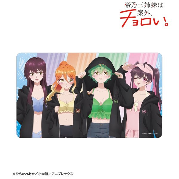 画像1:  【予約商品】  アルマビアンカ　TVアニメ『帝乃三姉妹は案外、チョロい。』 描き下ろし 集合 ビーチデートver. マルチデスクマット ver.B 【26年2月中旬発売】 (1)