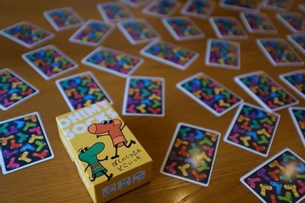 画像3:  【予約商品】  ぼくのくつしたどこいった 【25年12月上旬発売】（こちらの商品は発売済み商品です） (3)