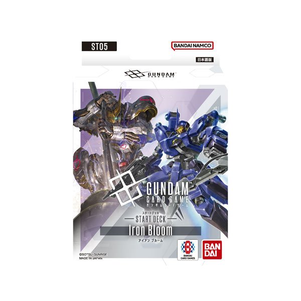 画像1:  【再販予約商品】  ガンダムカードゲーム スタートデッキ Iron Bloom【ST05】 【26年3月中旬再販】    (1)
