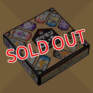 発売済み商品(未開封BOX・未開封セット) ポケモンカードゲーム