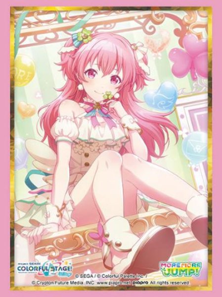 画像1:  【予約商品】  ブシロード スリーブコレクション ハイグレード Vol.5040　プロジェクトセカイ カラフルステージ！ feat. 初音ミク『桃井 愛莉』Part.2（75枚入り） 【26年2月6日発売】 (1)