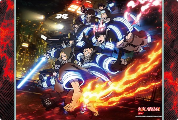 画像1:  【予約商品】  ブシロード ラバーマットコレクション V2 Vol.1918　『炎炎ノ消防隊 参ノ章』 【26年1月23日発売】 (1)