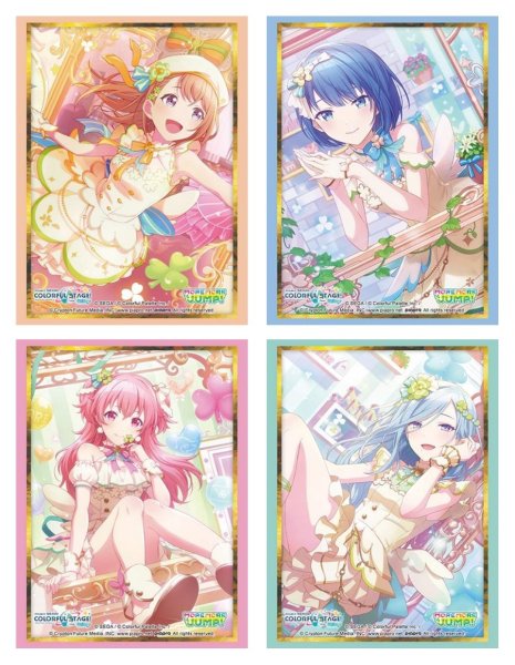 画像2:  【予約商品】  ブシロード スリーブコレクション ハイグレード Vol.5040　プロジェクトセカイ カラフルステージ！ feat. 初音ミク『桃井 愛莉』Part.2（75枚入り） 【26年2月6日発売】 (2)