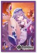画像1:  【予約商品】  hololive OFFICIAL CARD GAME オフィシャルホロカスリーブ Vol.32 『古石ビジュー』（55枚入り） 【26年2月20日発売】    (1)