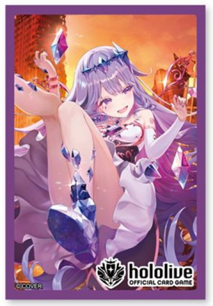 画像1:  【予約商品】  hololive OFFICIAL CARD GAME オフィシャルホロカスリーブ Vol.32 『古石ビジュー』（55枚入り） 【26年2月20日発売】    (1)