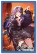 画像1:  【予約商品】  hololive OFFICIAL CARD GAME オフィシャルホロカスリーブ Vol.31 『シオリ・ノヴェラ』（55枚入り） 【26年2月20日発売】    (1)