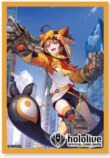 画像1:  【予約商品】  hololive OFFICIAL CARD GAME オフィシャルホロカスリーブ Vol.34 『ジジ・ムリン』（55枚入り） 【26年2月20日発売】    (1)