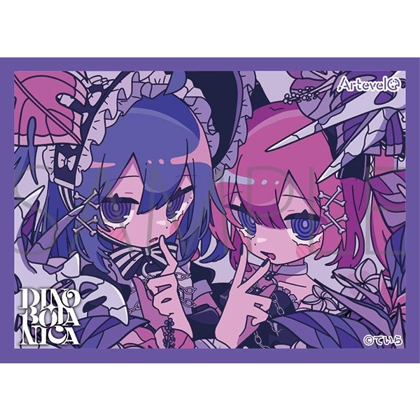 画像1:  【予約商品】  Artevelo　カードスリーブ　ていら　「botanical」（art-005）（65枚入り） 【26年2月13日発売】 (1)