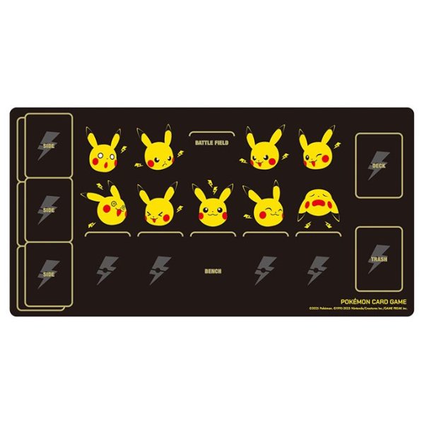 画像1:  【再販予約商品】  ポケモンカードゲーム ラバープレイマット ピカチュウとかみなり 【26年4月下旬再販】 (1)