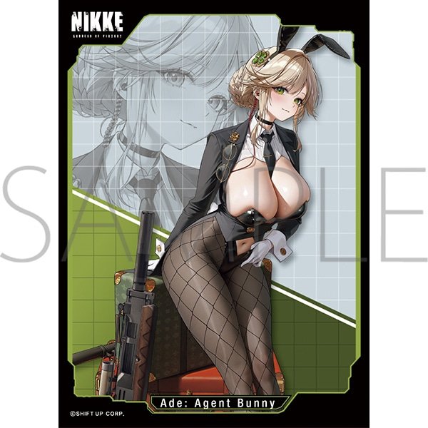 画像1:  【予約商品】  きゃらスリーブコレクション マットシリーズ　勝利の女神:NIKKE「エード：エージェントバニー」(No.MT2299)（65枚入り） 【26年2月13日発売】 (1)