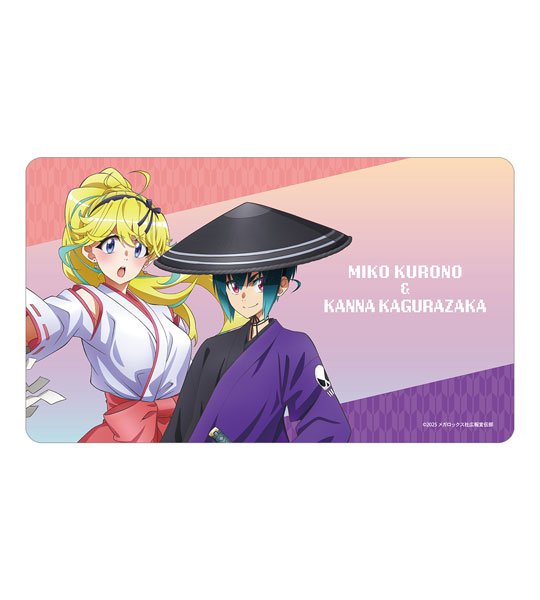 画像1:  【予約商品】  アルマビアンカ　TVアニメ「ネクロノミ子のコズミックホラーショウ」 描き下ろし 黒廼ミコ&神楽坂カンナ 妖怪ハンターver. マルチデスクマット 【26年2月下旬発売】 (1)