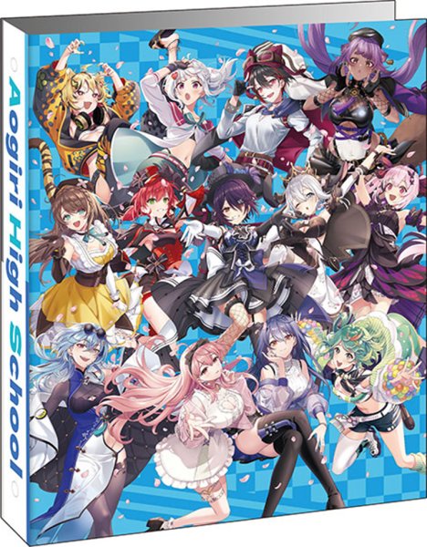 画像1:  【予約商品】  ブシロードカードバインダーVol.2　『あおぎり高校』 【26年1月30日発売】 (1)