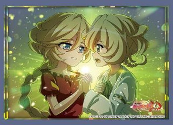 画像1:  【予約商品】  ブシロード スリーブコレクション ハイグレード Vol.5045　戦姫絶唱シンフォギアXD UNLIMITED『エルフナイン&キャロル』（75枚入り） 【26年2月13日発売】 (1)