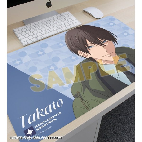 画像2:  【予約商品】  アルマビアンカ　「劇場版 抱かれたい男1位に脅されています。〜スペイン編〜」 描き下ろし 西條高人 スーツver. マルチデスクマット 【26年2月下旬発売】 (2)