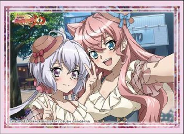 画像1:  【予約商品】  ブシロード スリーブコレクション ハイグレード Vol.5042　戦姫絶唱シンフォギアXD UNLIMITED『クリス&マリア』（75枚入り） 【26年2月13日発売】 (1)