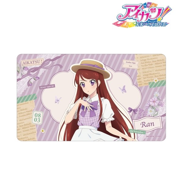 画像1:  【予約商品】  アルマビアンカ　アイカツ！ 10th STORY 〜未来へのSTARWAY〜 描き下ろし 紫吹 蘭 カントリーワンピースver. マルチデスクマット 【26年2月下旬発売】 (1)