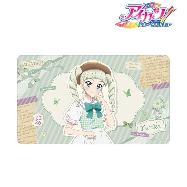 画像1:  【予約商品】  アルマビアンカ　アイカツ！ 10th STORY 〜未来へのSTARWAY〜 描き下ろし 藤堂ユリカ カントリーワンピースver. マルチデスクマット 【26年2月下旬発売】 (1)