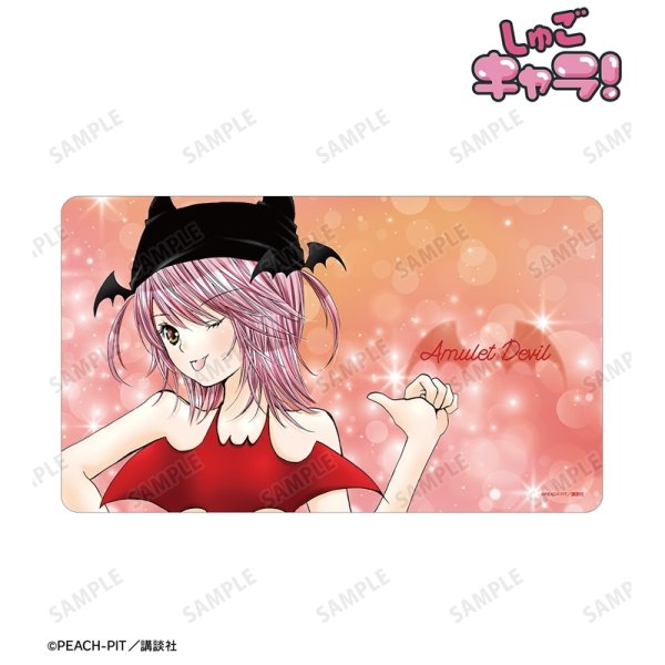画像1:  【予約商品】  アルマビアンカ　しゅごキャラ！ アミュレットデビル マルチデスクマット 【26年3月上旬発売】 (1)