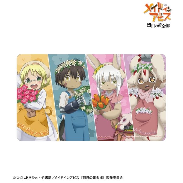 画像1:  【予約商品】  アルマビアンカ　メイドインアビス 烈日の黄金郷 描き下ろし リコさん隊 花屋ver. マルチデスクマット 【26年3月中旬発売】 (1)