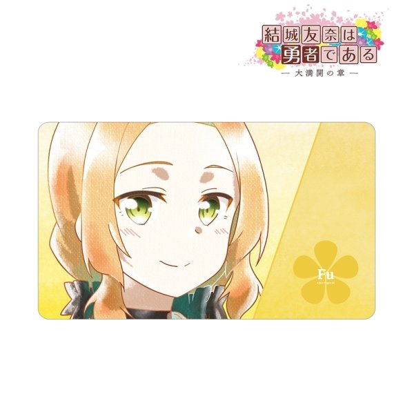 画像1:  【予約商品】  アルマビアンカ　結城友奈は勇者である -大満開の章- 犬吠埼風 Ani-Art aqua label 第2弾 マルチデスクマット ver.A 【26年3月中旬発売】 (1)