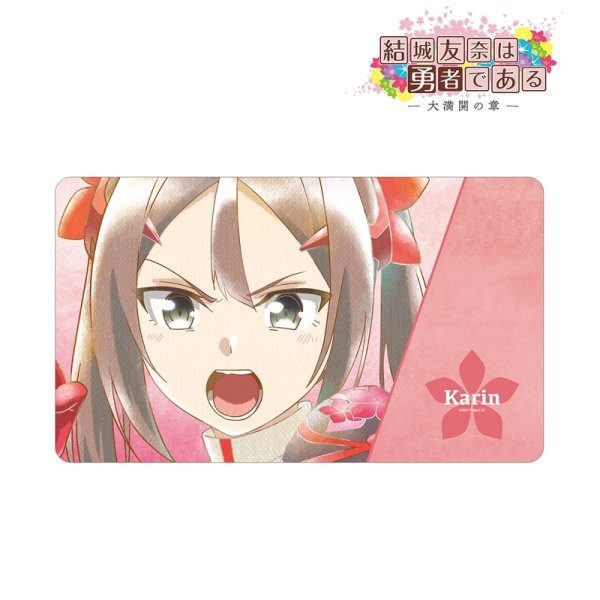 画像1:  【予約商品】  アルマビアンカ　結城友奈は勇者である -大満開の章- 三好夏凜 Ani-Art aqua label 第2弾 マルチデスクマット ver.B 【26年3月中旬発売】 (1)