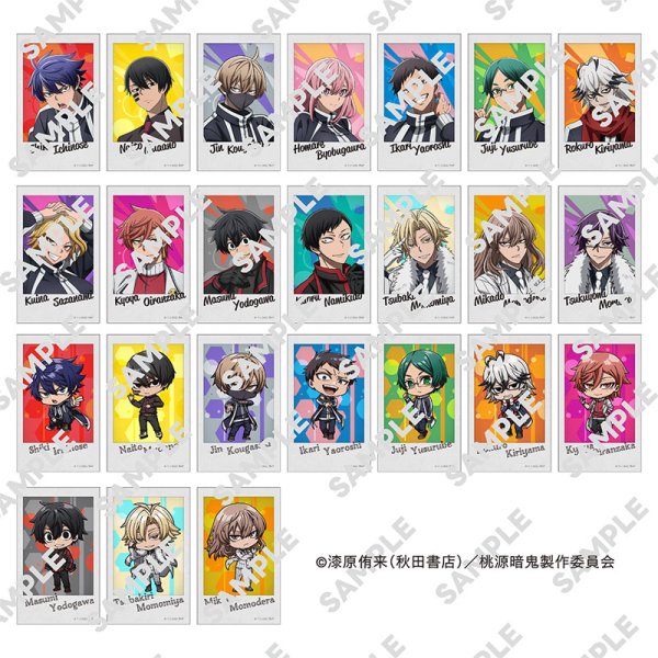 画像2:  【予約商品】  カドカワ　桃源暗鬼 ミニブロマイドコレクション BOX（12パック入り） 【26年3月発売】 (2)