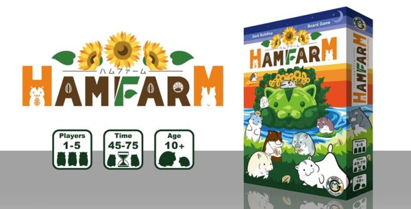 画像1:  【予約商品】  MARU. Game Design　HAM-FARM -ハムファーム- 【25年12月下旬発売（こちらは発売済み商品です）】 (1)