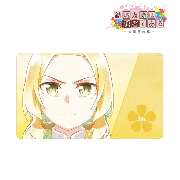 画像1:  【予約商品】  アルマビアンカ　結城友奈は勇者である -大満開の章- 犬吠埼風 Ani-Art aqua label 第2弾 マルチデスクマット ver.B 【26年3月中旬発売】 (1)