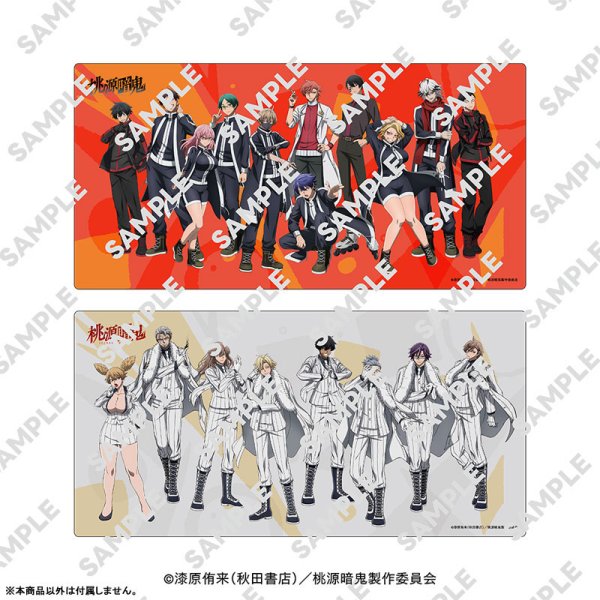 画像2:  【予約商品】  桃源暗鬼 デスクマットコレクション 桃太郎機関 【26年3月発売】 (2)