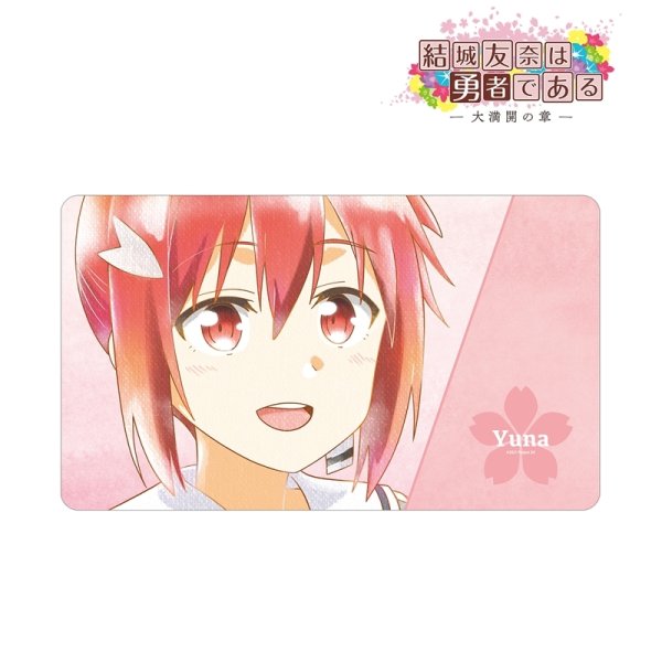 画像1:  【予約商品】  アルマビアンカ　結城友奈は勇者である -大満開の章- 結城友奈 Ani-Art aqua label 第2弾 マルチデスクマット ver.A 【26年3月中旬発売】 (1)